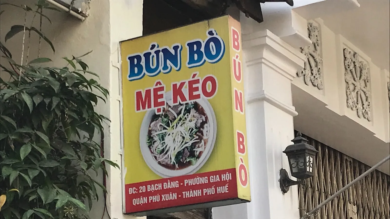 Bún bò mệ Kéo